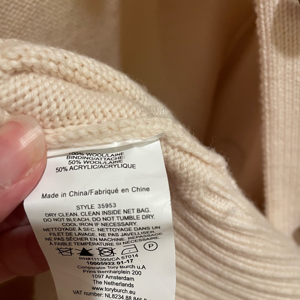 Tory Burch Cream Knit Cardigan - Picture 5 of 5